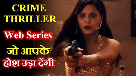 crime web series hindi|crime thriller hindi series.